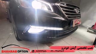 لامپ زنون سوناتا LF