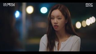 سریال may i help you قسمت10