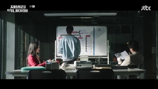 سریال reborn rich قسمت 8