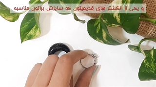 تعیین سایز انگشتر