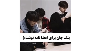 کی باعث شده اینطوری گریه کنی ؟