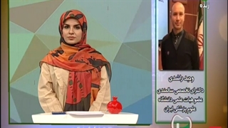 پوکی استخوان و افتادن در سالمندان