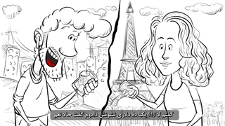 S02E09: ماجراهای سیامک و برعنداز - قاف مدیا