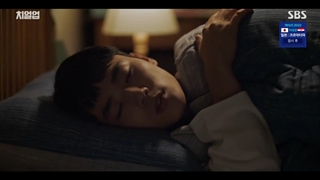 دانلود سریال Cheer Up 2022قسمت13زیرنویس اضافه شد