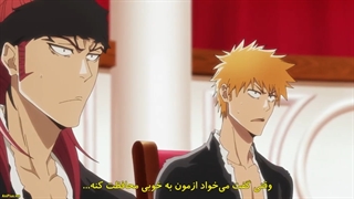 انیمه بلیچ جنگ خونین هزار ساله قسمت ۹ با زیرنویس چسبیده