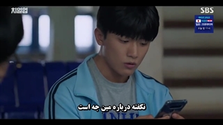 قسمت 13 سریال کره ای تشویق کن با زیرنویس چسبیده(لینک دانلود در توضیحات)