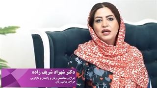 اگر دچار کم کاری تیروئید در دوران بارداری هستید ویدیو را تا انتها ببینید