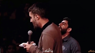 چادرت را بتکان روزی ما را بفرست به مناسبت شهادت حضرت زهرا(س) پویانفر