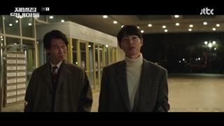 قسمت هفتم سریال Reborn Rich 2022 + زیرنویس فارسی