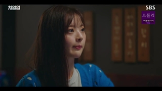 سریال تشویق کن +قسمت14+ زیرنویس فارسی