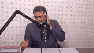 کنترل خشم