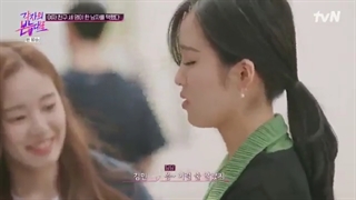 قسمت 2 برنامه بین عشق و دوستی Between Love And Friendship + زیرنویس فارسی