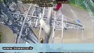 کار در ارتفاع