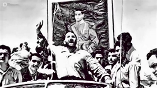 علت نامگذاری روز دانشجو به عنوان نماد مبارزه با استکبار