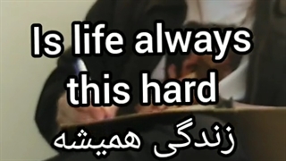 ارمیس دیالوگ ماندگار