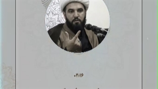 باعمامه، بی‌عمامه نوکرتم