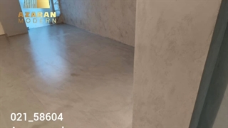 قیمت میکروسمنت