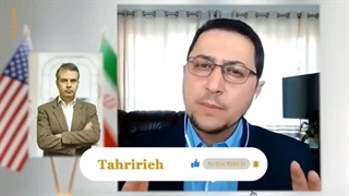 14010823: اعتراضات ایران، آمریکا، و مذاکرات احیای برجام