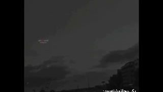 وق‍‌ت‍‌ی دل‍‌ت م‍‌ی‍‌گ‍‌ی‍‌ره‍ تازه م‍‌ی‍‌ف‍‌ه‍‌م‍‌ی ، چ‍‌ق‍‌د #ه‍‌ی‍‌چ‍‌ک‍‌س‍‌و ن‍‌داری ب‍‌اه‍‌اش ح‍‌رف ب‍‌زن‍‌ی .!