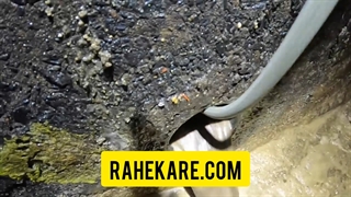 لوله بازکنی مرزداران