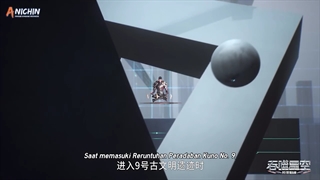 انیمه Swallowed Star فصل 02 قسمت 39  زیرنویس