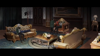 انیمه ی Long Zu) Dragon Raja) قسمت 11 با زیرنویس فارسی