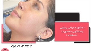 عمل دماغ در شهر