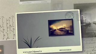 تولید و خرید عمده و تک تابلو شب خواب نوری