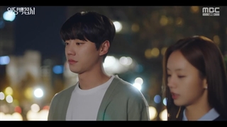 سریال May I Help You? 2022قسمت12زیرنویس اضافه شد