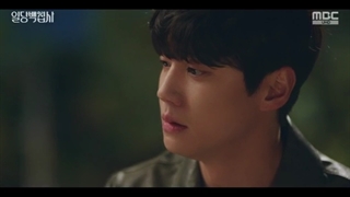 سریال کره ای میتونم کمکتون کنم؟ قسمت 12 با زیرنویس فارسی (لینک دانلود در توضیحات) /May I Help You 2022