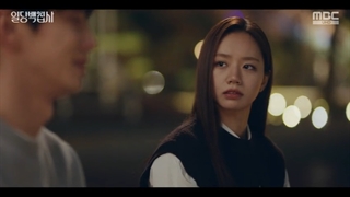 قسمت 12 سریال کره ای میتونم کمکتون کنم؟ با زیرنویس فارسی(زیرنویس چسبیده و لینک دانلود در توضیحات)