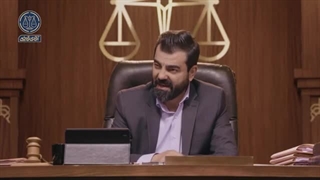 24.سریال آقای قاضی --- دزد طلبکار