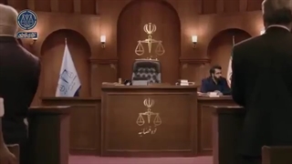 25.سریال آقای قاضی - -- - پاراگلایدر