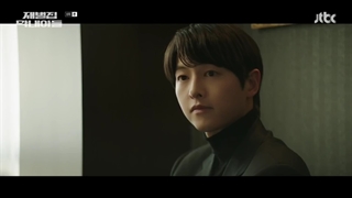 قسمت هشتم سریال Reborn Rich 2022 + زیرنویس فارسی