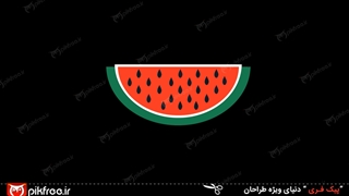 موشن گرافیک قاچ هندوانه شب یلدا