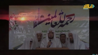 فدای تو جان و مالم - در وصف رسول الله صلی الله علیه و آله و صحبه و سلم - فارسی