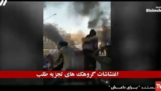 مستند برای داعش / پشت پرده هماهنگی اغتشاشگران و داعش برای کشتار شاهچراغ!