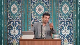 تفسیری بر دعای ندبه 18