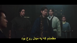 قسمت 13 سریال کیمیای روح +زیرنویس فارسی چسبیده Alchemy of Souls 2022  با بازی لی جه ووک و جونگ سو مین