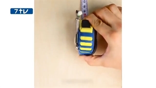 آموزش ترفندهای ساده کار با ابزار