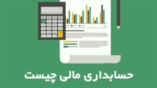 نازنین زهرا خوشخو