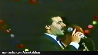 کنسرت استاد نصراله معین اجرای زنده هوس ساخته استاد انوشیروان روحانی