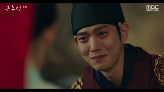 قسمت اول سریال کره ای ممنوعیت ازدواج با زیرنویس فارسی The Forbidden Marriage 2022با بازی کیم یونگ ده..ازدواج ممنوع قسمت ۱