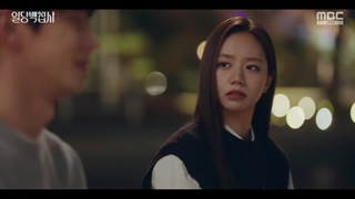 سریال میتونم کمکتون کنم؟+ قسمت12+ زیرنویس فارسی