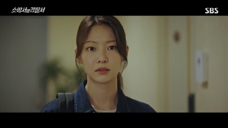 سریال نیروهای امداد+ قسمت8+ زیرنویس فارسی