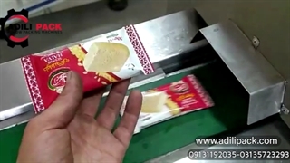 دستگاه بسته بندی حلوا شکری