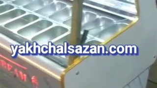 تاپینگ بستنی اسکوپی ۱۶کاسه یخچالسازان ۰۹۱۲۸۴۶۹۳۶۲