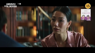 سریال کره ای تولدی دوباره در خانواده ای پولدار 2022 قسمت ۹ +(Reborn Rich2022)+زیر نویس فارسی