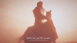 عجل لولیک الفرج.ملاباسم کربلایی