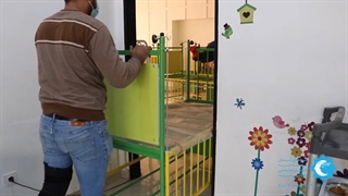 برکت همیاری نیکوکاران | خیریه بچه های آُسمان